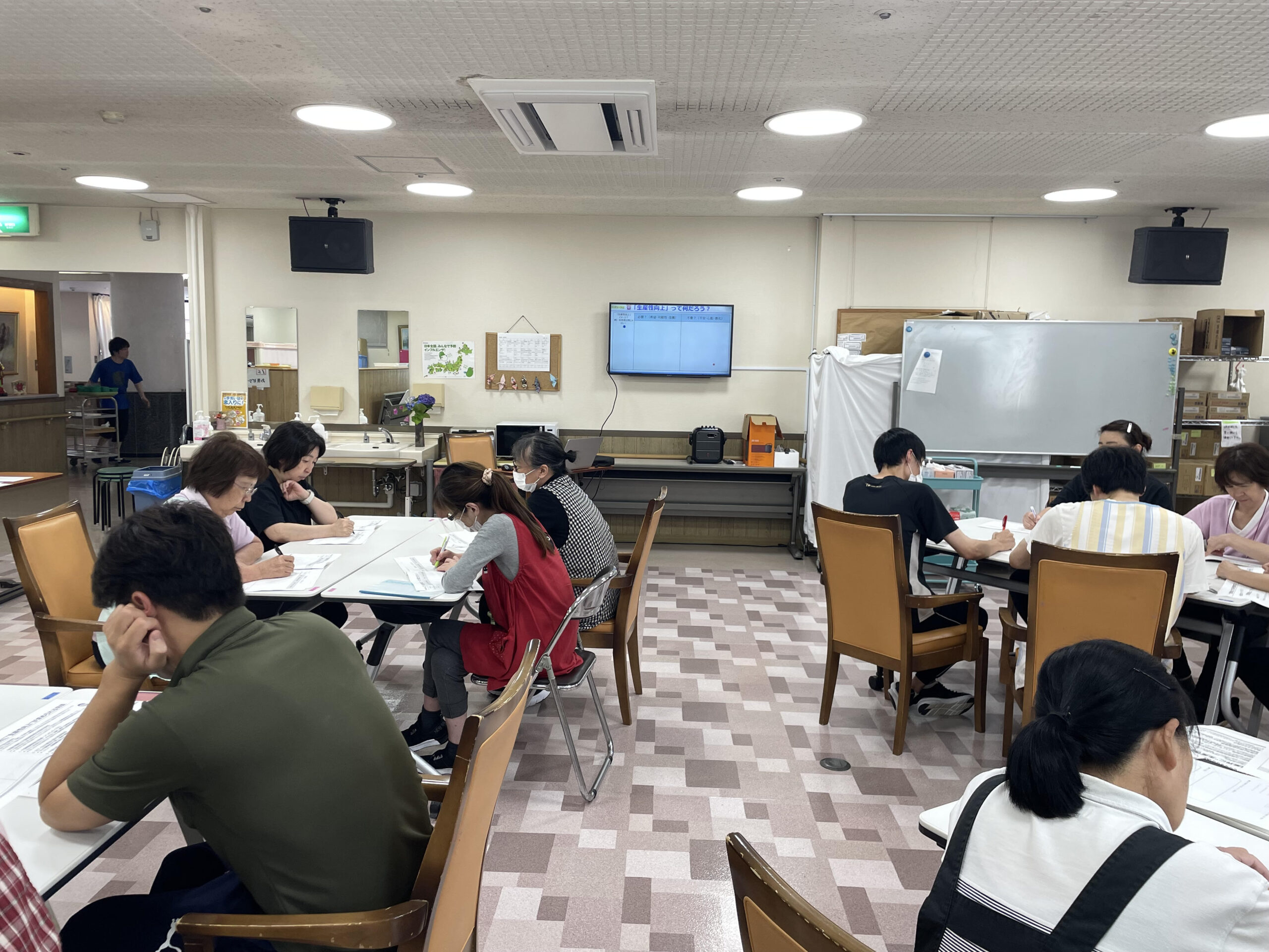 介護キャンパス